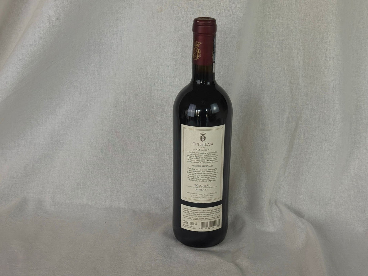 Guidalberto 2015 Tenuta San Guido