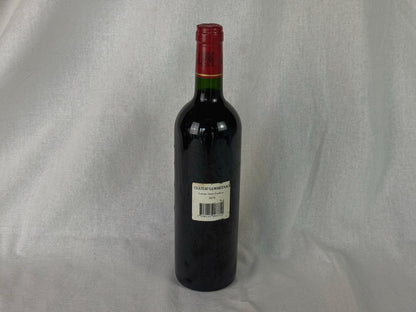 Château La Marzenac 2015