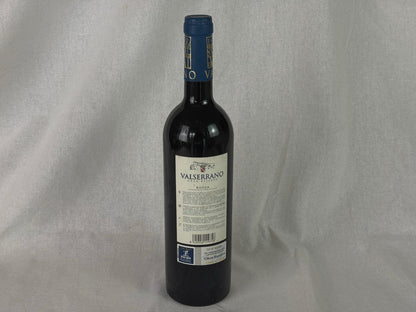 Valserrano Gran Reserva 2004 Bodegas de la Marquesa