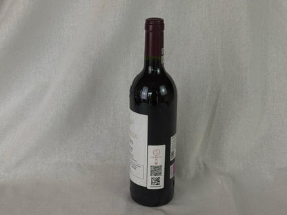 Vega Sicilia Único 2014