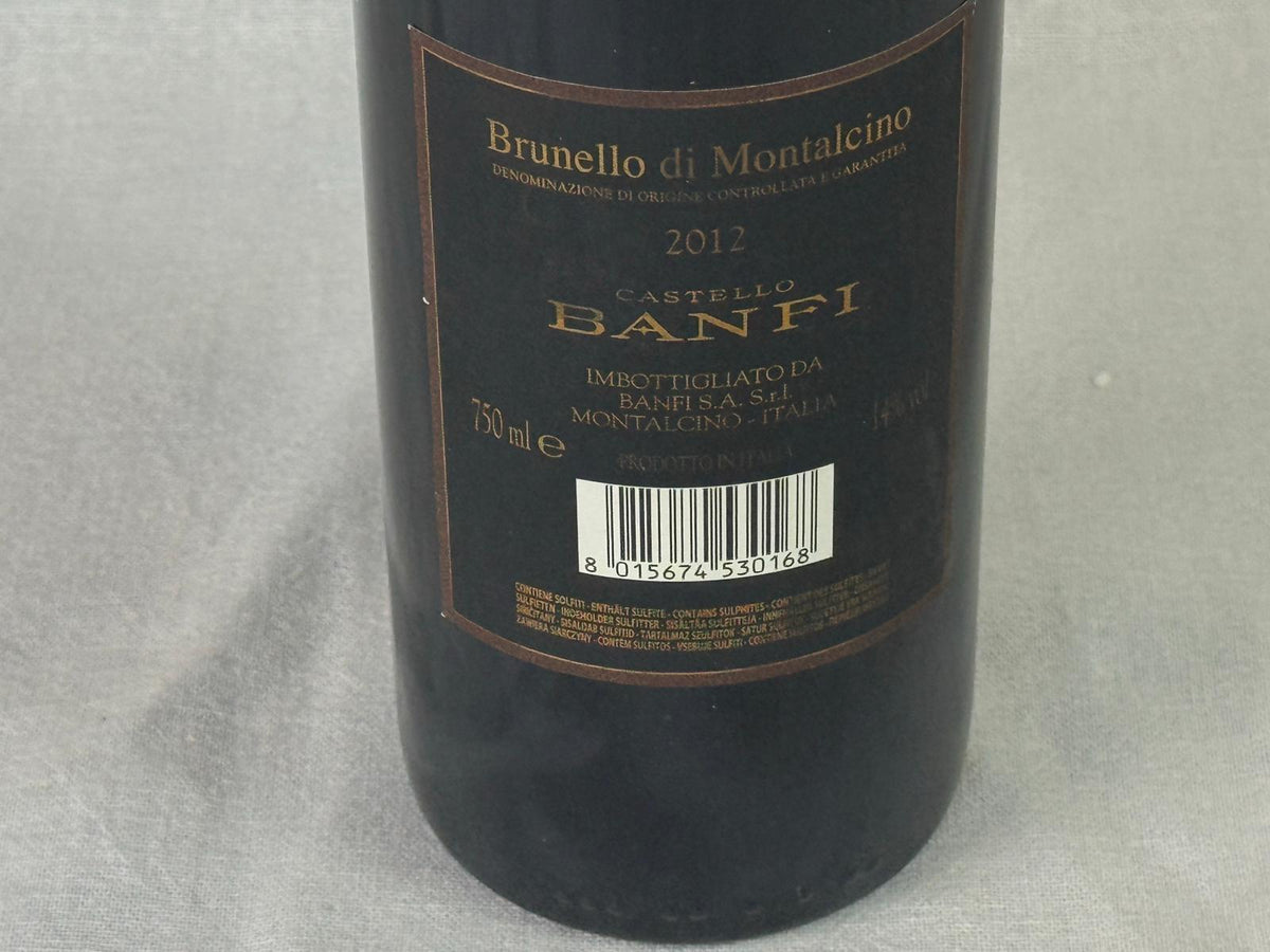 Castello Banfi Brunello di Montalcino 2012