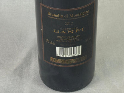 Castello Banfi Brunello di Montalcino 2012