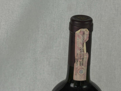 Castello Banfi Brunello di Montalcino 2002