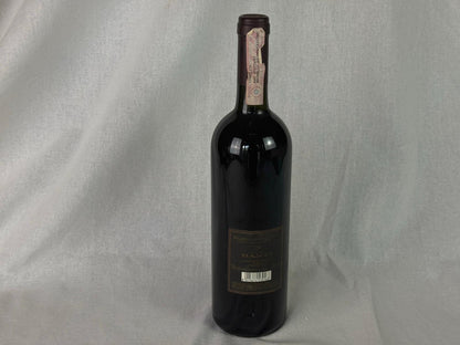 Castello Banfi Brunello di Montalcino 2002