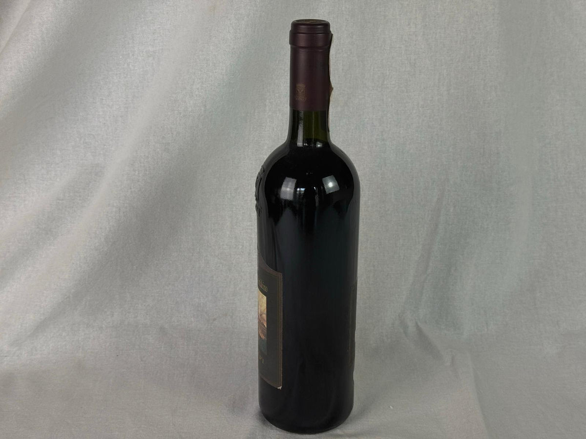Castello Banfi Brunello di Montalcino 2002